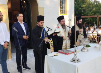 Καμία αναφορά στη νομιμότητα του έργου