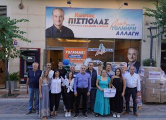 «Αγρίνιο, Πάμε Ψηλά»: Πάνω από 3 τόνοι ειδών πρώτης ανάγκης για τους πλημμυροπαθείς στη Θεσσαλία