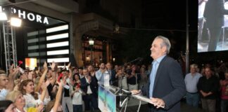 Κώστας Πιστιόλας: Την Τρίτη 3 Οκτωβρίου η κεντρική ομιλία του