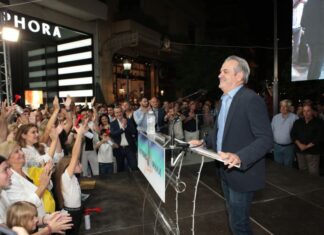 Μέσα από ένα βίντεο 27 δευτερολέπτων η συγκέντρωση του Κώστα Πιστιόλα