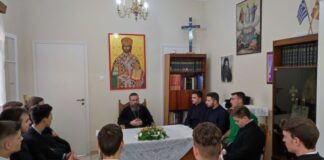 Μητρόπολη Αιτωλίας και Ακαρνανίας: Έναρξη του Τομέα Ποιμαντικής Αναγνωστών και Ιεροπαίδων