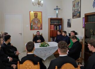 Μητρόπολη Αιτωλίας και Ακαρνανίας: Έναρξη του Τομέα Ποιμαντικής Αναγνωστών και Ιεροπαίδων