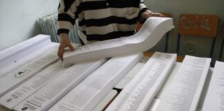 Πως διπλώνεις ένα μέτρο χαρτί;