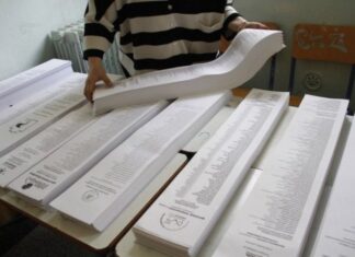 Πως διπλώνεις ένα μέτρο χαρτί;