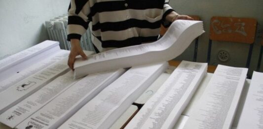 Ψηφοδέλτια ΝΔ: Επί ίσοις όροις με… διαφορετικό σημείο εκκίνησης για τον καθένα…