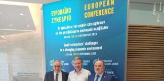 Το Επιμελητήριο Αιτωλοακαρνανίας στο Ευρωπαϊκό Συνέδριο για τις μικρές επιχειρήσεις