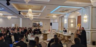 Μητρόπολη Αιτωλίας και Ακαρνανίας: Το πρώτο συνέδριο στελεχών νεότητος