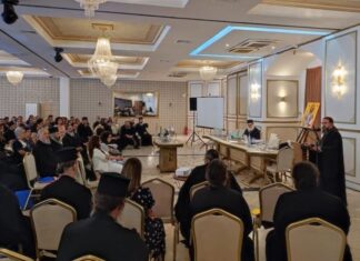 Μητρόπολη Αιτωλίας και Ακαρνανίας: Το πρώτο συνέδριο στελεχών νεότητος