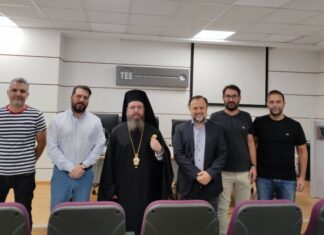 Συνάντηση του ΤΕΕ Αιτωλοακαρνανίας με το Μητροπολίτη Δαμασκηνό