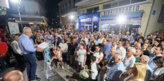 Μεγάλη συγκέντρωση Τορουνίδη στην Αμφιλοχία