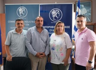 Ο Εμπορικός Σύλλογος Mεσολογγίου προτρέπει τις επιχειρήσεις να στηρίξουν τον «Χαρίλαο Τρικούπη»
