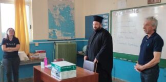 Γραφομηχανή Braille παρέδωσε η Μητρόπολη στο Δημοτικό Σχολείο Παραβόλας