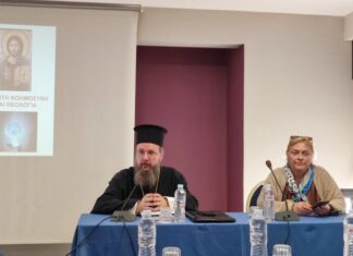 Ο Μητροπολίτης Δαμασκηνός στη σύναξη των Θεολόγων Εκπαιδευτικών