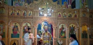 Ο Μητροπολίτης Αιτωλίας και Ακαρνανίας στο Χαλκιόπουλο Βάλτου