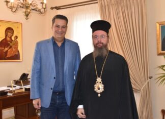 Συνάντηση Παπαναστασίου με το Μητροπολίτη Δαμασκηνό