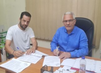 ΔΕΥΑ Αγρινίου : Υπογράφτηκε η τρίτη φάση για το αποχετευτικό της Τριχωνίδας