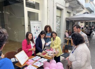 Η διάγνωση του καρκίνου του μαστού στο επίκεντρο επιτυχημένης δράσης στο Μεσολόγγι
