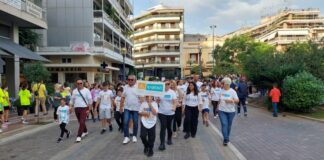 H ΕΛΕΠΑΠ Αγρινίου με τα Γενναία της Παιδιά στον Ημιμαραθώνιο «Μιχάλης Κούσης»