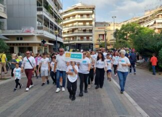 H ΕΛΕΠΑΠ Αγρινίου με τα Γενναία της Παιδιά στον Ημιμαραθώνιο «Μιχάλης Κούσης»