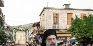 Το νέο Μητροπολίτη Μαντινείας Επιφάνιο θα υποδεχθεί αύριο η Μητρόπολη στο Μεσολόγγι