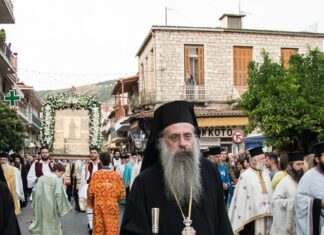 Το νέο Μητροπολίτη Μαντινείας Επιφάνιο θα υποδεχθεί αύριο η Μητρόπολη στο Μεσολόγγι