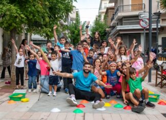 Μία «Ανοιχτή Γιορτή» πραγματοποιήθηκε στους πεζόδρομους της πόλης μας!