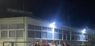 Το νέο ΔΣ του Συλλόγου Γονέων και Κηδεμόνων του 6ου Γενικού Λυκείου Αγρινίου