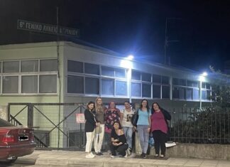 Το νέο ΔΣ του Συλλόγου Γονέων και Κηδεμόνων του 6ου Γενικού Λυκείου Αγρινίου