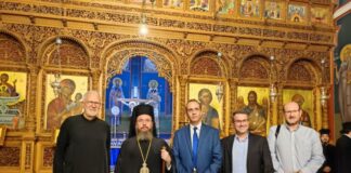 Ο πρώτος εορτασμός του προστάτη του Ιατρικού Συλλόγου Aγρινίου, Ευαγγελιστού Λουκά