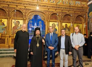 Ο πρώτος εορτασμός του προστάτη του Ιατρικού Συλλόγου Aγρινίου, Ευαγγελιστού Λουκά