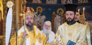 Το οφφίκιο του Αρχιμανδρίτη στον π. Καλλίνικο Καζαντζή που χειροτονήθηκε Πρεσβύτερος