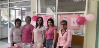 Κέντρο Υγείας Αγρινίου: Ενημέρωση για την πρόληψη του καρκίνου του μαστού