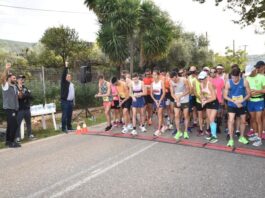 Hμιμαραθώνιος «Μιχάλης Κούσης»: To Σάββατο η Γιορτή του Αθλητή