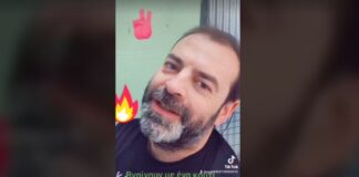 Ανυπότακτο Tik Tok : Oι υποχρεώσεις με ένα κέρασμα, όχι με την ψήφο