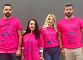 Η ΟΝΝΕΔ Αιτωλοακαρνανίας συμμετείχε στο «Pink the City»