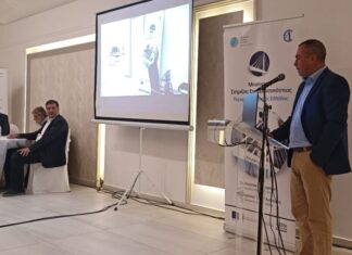 O Εμπορικός Σύλλογος Μεσολογγίου στην ημερίδα του μηχανισμού στήριξης επιχειρηματικότητας της Περιφέρειας