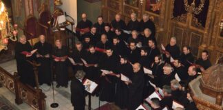 Το νέο ΔΣ του Συλλόγου Ιεροψαλτών Αιτωλίας και Ακαρνανίας «Άνθιμος ο Αρχιδιάκονος»