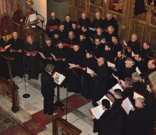 Nέο ΔΣ στο Σύλλογο Ιεροψαλτών Αιτωλίας και Ακαρνανίας