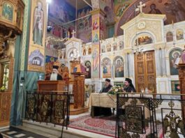 Ιερατική Σύναξη στη Μητρόπολη Αιτωλίας και Ακαρνανίας
