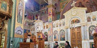 Ιερατική Σύναξη στη Μητρόπολη Αιτωλίας και Ακαρνανίας