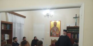 Η δεύτερη σύναξη του τομέα «Ποιμαντικής Αναγνωστών και Ιεροπαίδων» της Μητρόπολης Αιτωλίας και Ακαρνανίας