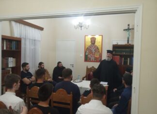 Η δεύτερη σύναξη του τομέα «Ποιμαντικής Αναγνωστών και Ιεροπαίδων» της Μητρόπολης Αιτωλίας και Ακαρνανίας