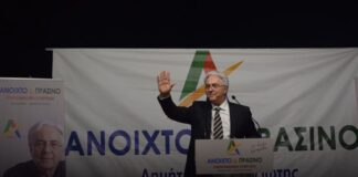 Δημήτρης Τραπεζιώτης: Με ποσοστό που ανοίγει το δρόμο για την εξαΰλωση