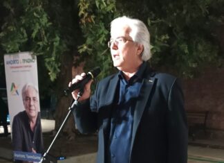 Δ. Τραπεζιώτης: «Χωρίς ζωντανές κοινότητες δεν μπορεί να υπάρξει ισχυρός και βιωσιμος Δήμος Αγρινίου»