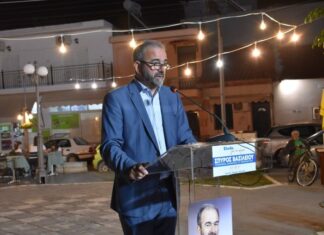 Ίσες αποστάσεις από τον Σπύρο Βασιλείου