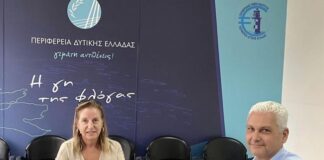 Drone και στον Ερυθρό Σταυρό από την Περιφέρεια Δυτικής Ελλάδας