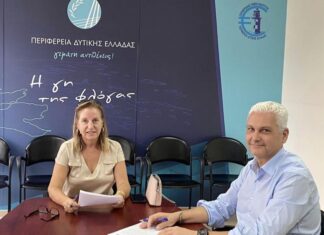 Drone και στον Ερυθρό Σταυρό από την Περιφέρεια Δυτικής Ελλάδας