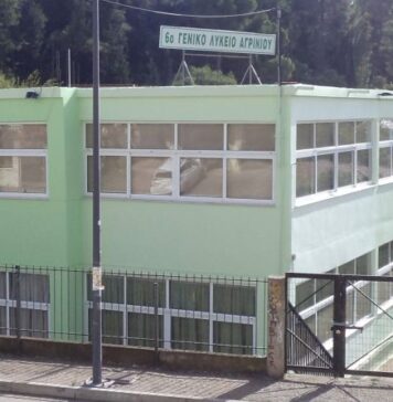 6ο Λύκειο Αγρινίου: Μαθήματα σε… αποθήκη, δύο αίθουσες κλειστές για λόγους ασφαλείας