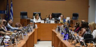 Δυτική Ελλάδα: Επιμορφωτικό σεμινάριο με τη συμμετοχή του Europe Direct σε εκπαιδευτικούς των Λυκείων