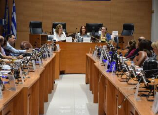 Δυτική Ελλάδα: Επιμορφωτικό σεμινάριο με τη συμμετοχή του Europe Direct σε εκπαιδευτικούς των Λυκείων